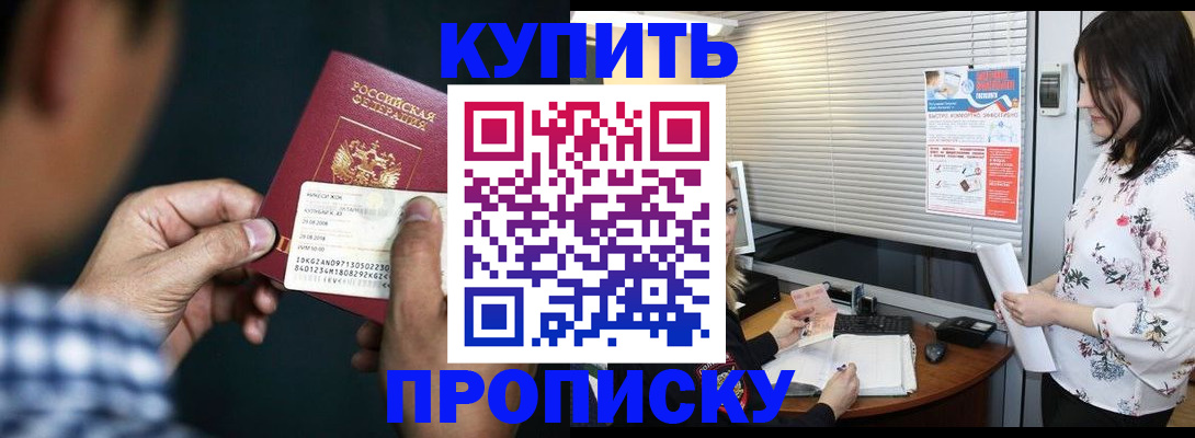 форма 3 в Жигулёвске